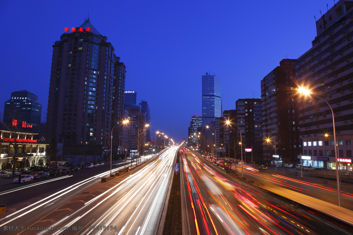 北京城市夜景 北京三环 北京 夜景 流水灯 城市建筑 摄影图库 建筑摄影 建筑园林