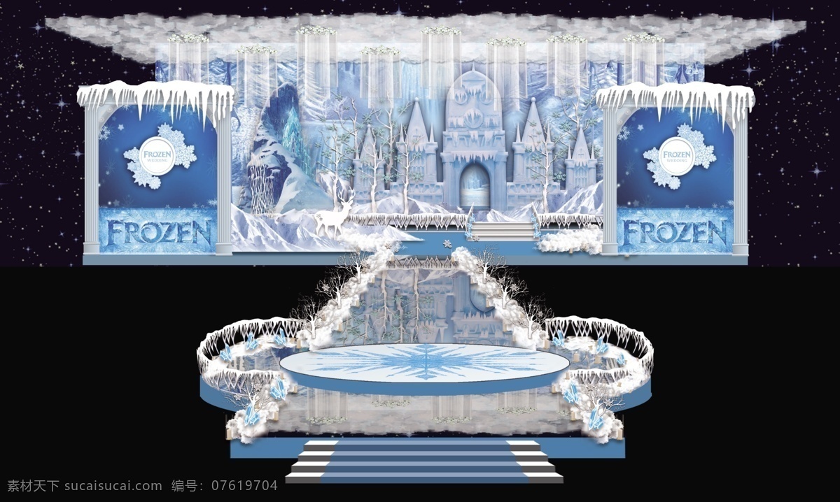 白色 冰雪 城堡 浪漫婚礼 舞台 浪漫 倒影 冰山 弧形 线帘 白雪 顶纱 镜面