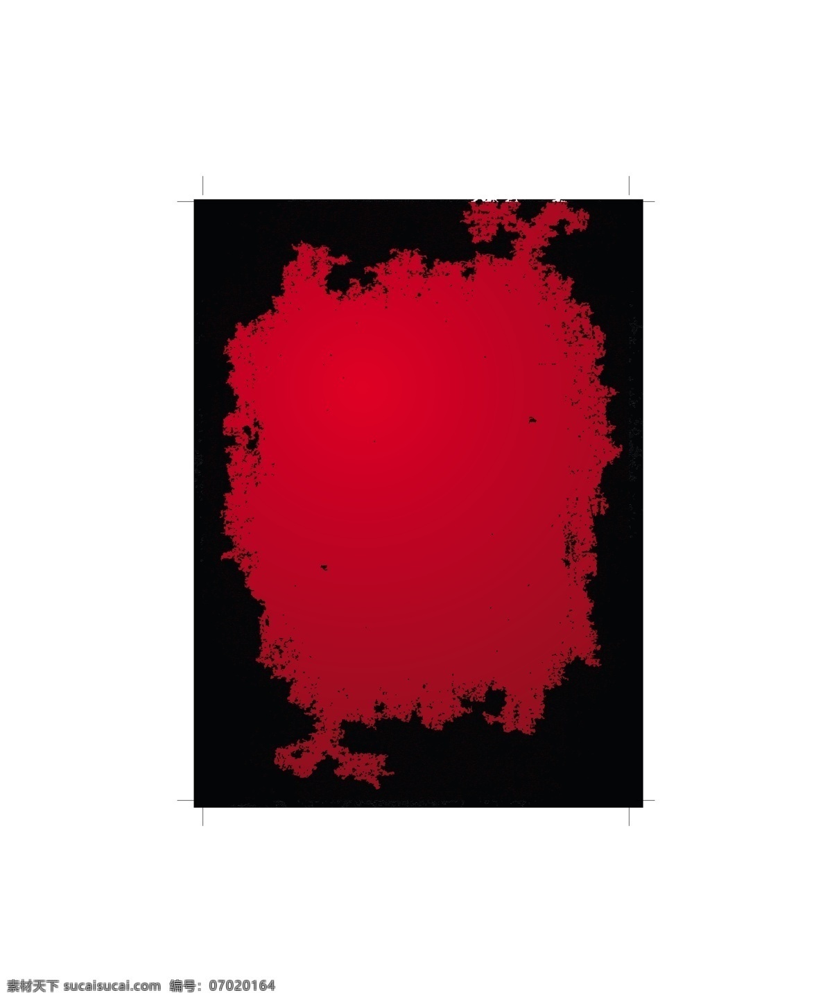 粗糙 红 黑 机理 红黑色 经典复古 溶解 矢量图 花纹花边