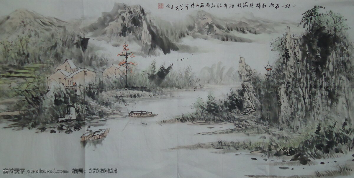 壁画 房屋 房子 风景 风景国画 风景画 风景水墨画 工笔画 水墨画 设计素材 模板下载 中国 水墨 山水画 中国水墨画 山水水墨画 艺术 古典 绘画书法 文化艺术 古典水墨画 古典画 国画 小路 小船 河流 小河 大河 流水 树林 群山 家居装饰素材 山水风景画