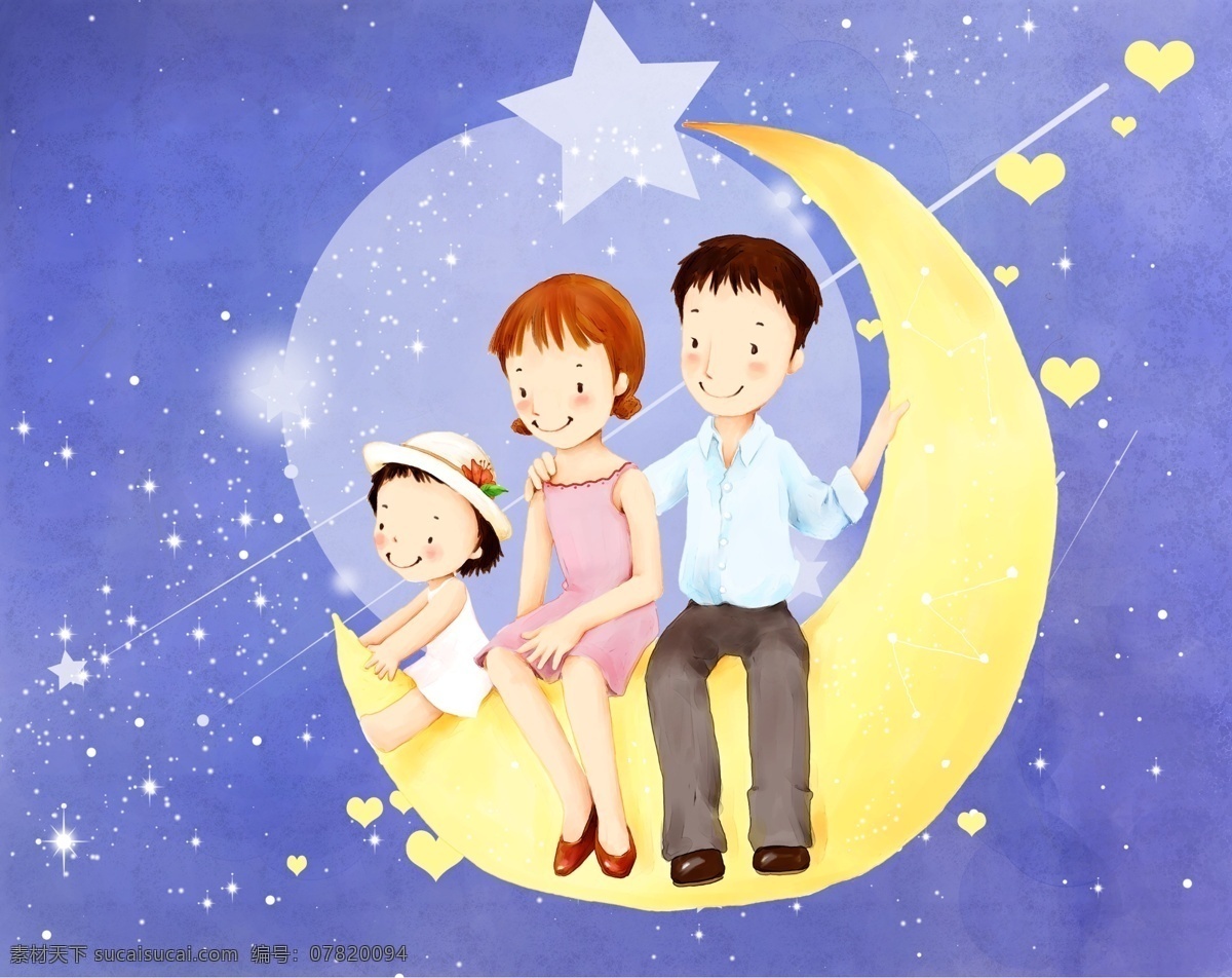 幸福的一家人 一家人 月亮 星空 蓝天 星星 卡通 小孩子 分层 源文件库