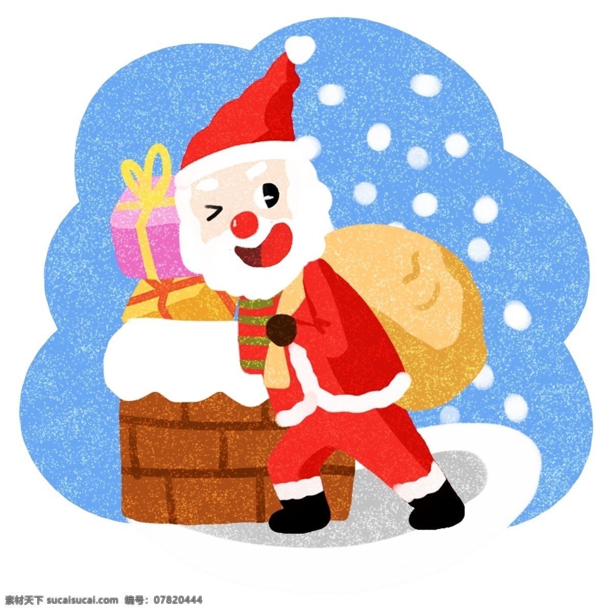 圣诞节 可爱 圣诞老人 卡通 插画 钻 烟囱 合集 圣诞 过节 节日 冬季 淘宝 天猫 海报 活动 促销 大促 送礼物的老人