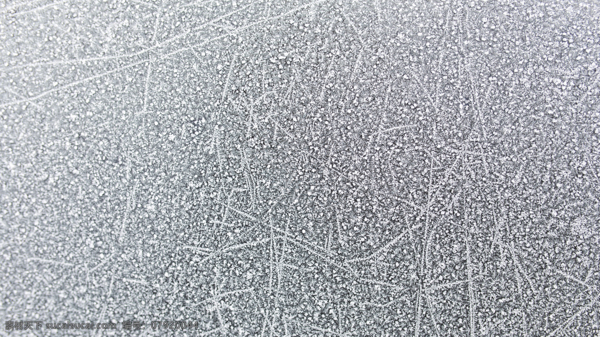 纹理贴图 冷淡的背景 冷冰冰 背景 霜 高清 冬季 冷 冰 抽象 图案 纹理 宏观 灰色 材料 雪 闪亮 纹理效果 冷的温度 天气 选择性聚焦 全画幅 冻结的 运动 极端特写 自然 溜冰场 表面水平 抽象背景