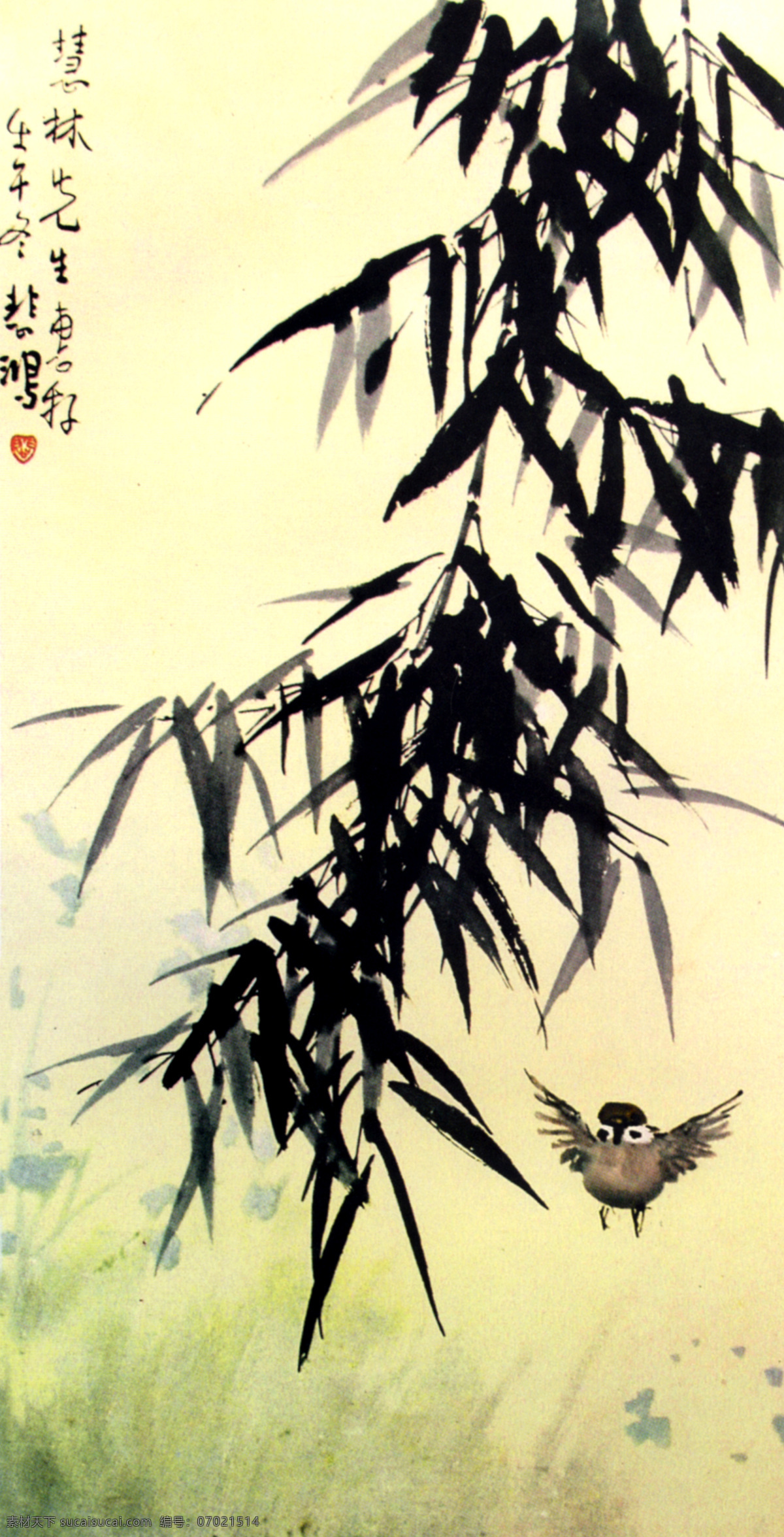 雀 竹 绘画书法 设计图库 文化艺术 雀竹 矢量图 日常生活