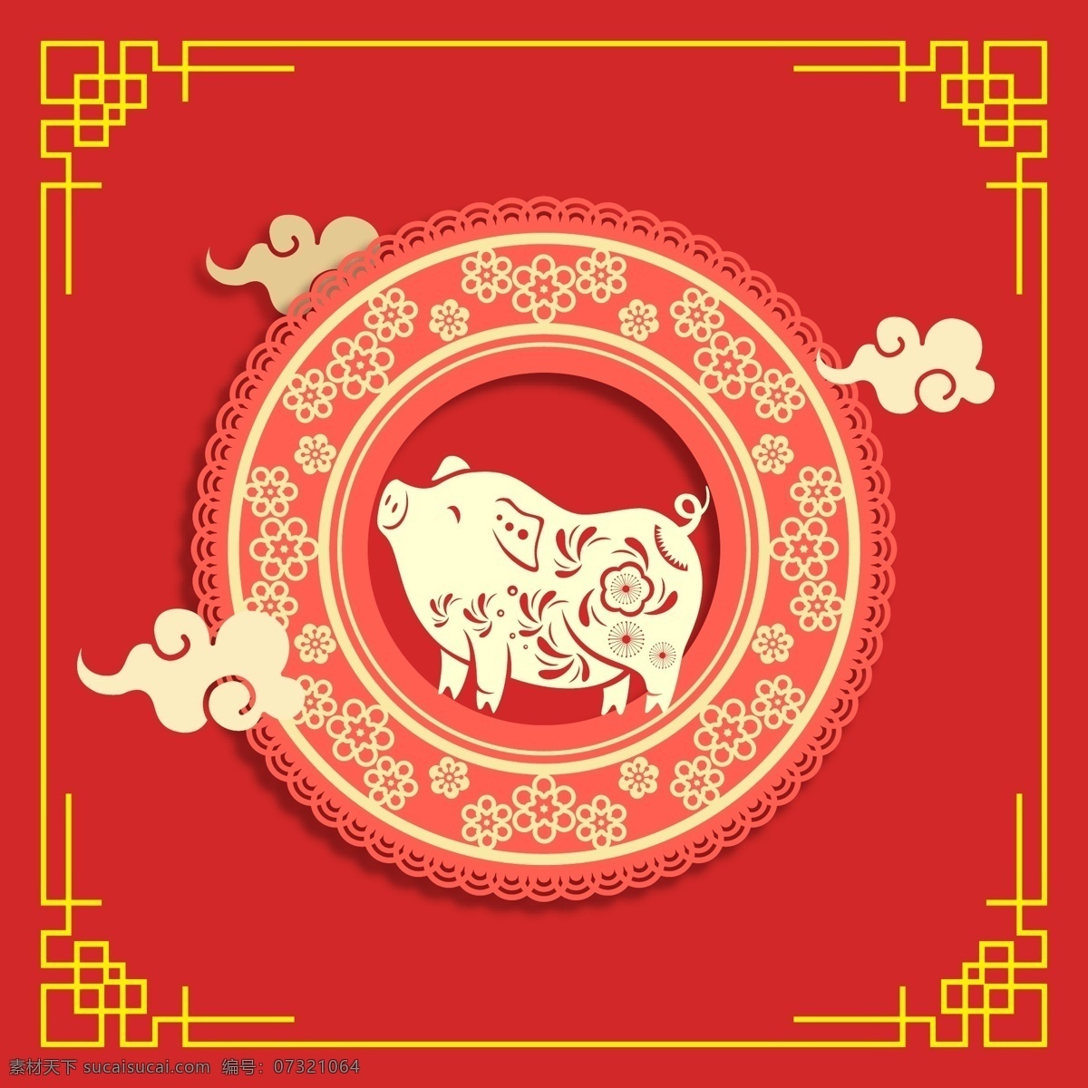 2019年 红色背景 新年快乐 猪年 喜庆 高档 简约 时尚 现代 背景 底纹 烟花 鞭炮 灯笼 字体设计 艺术字 晚会背景 颁奖典礼 舞台背景 元宵节 春节 中国年 过大年 祥云 开门红 年中大促 年终大促 打折 促销 淘宝海报 电商海报 banner 主页 天猫 电器 女装 化妆品