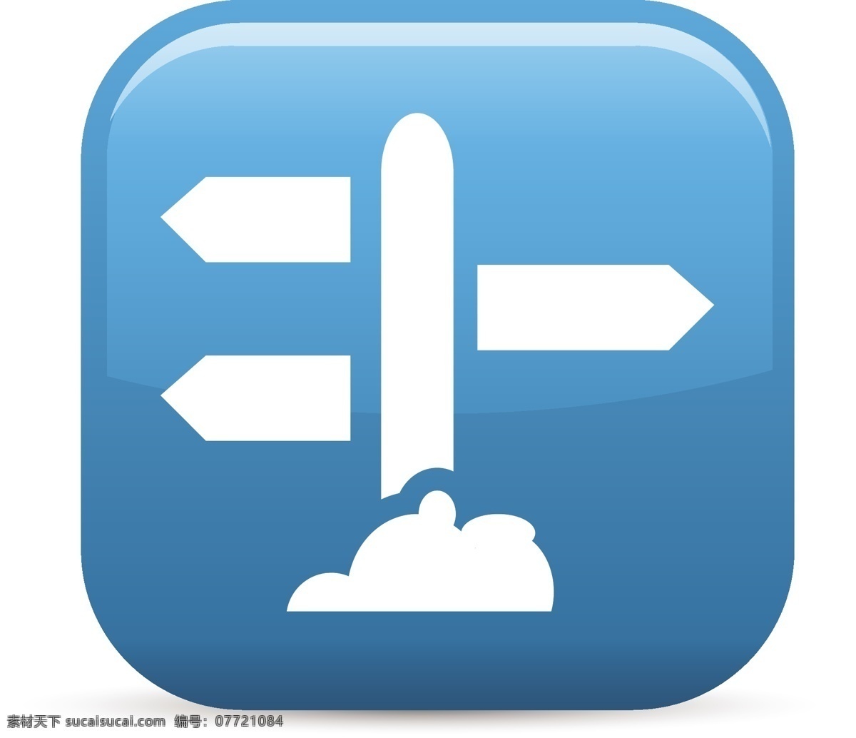 路标 元素 光泽 图标 白色