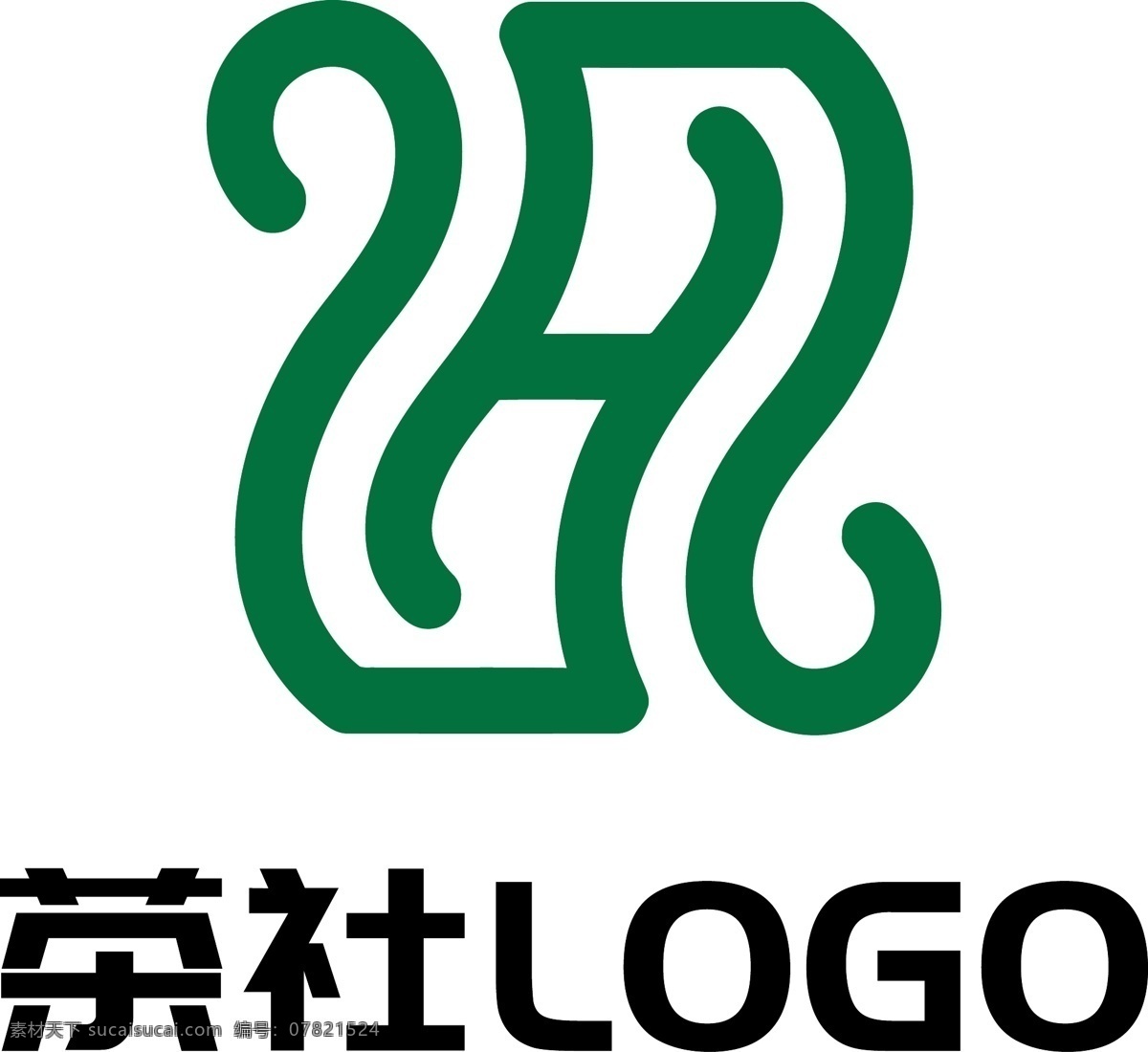 茶社 商谈 会所 logo 原创 纹理 思路 绿色 工作室 矢量 印记