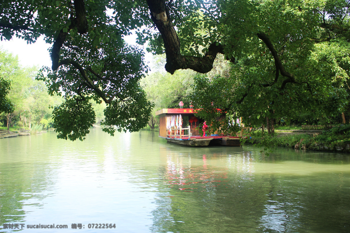 风光 自然风光 西溪湿地 杭州 屋顶 鼓楼 塔 黑瓦白墙 绿树 古建筑 远景 船 湖 非诚勿扰 绿波 旅游摄影 国内旅游