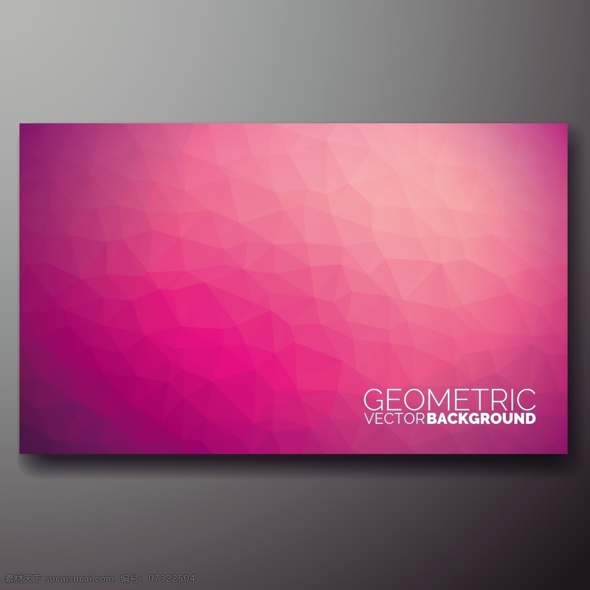 手绘 抽象 几何 图案 粉红色 背景 抽象几何