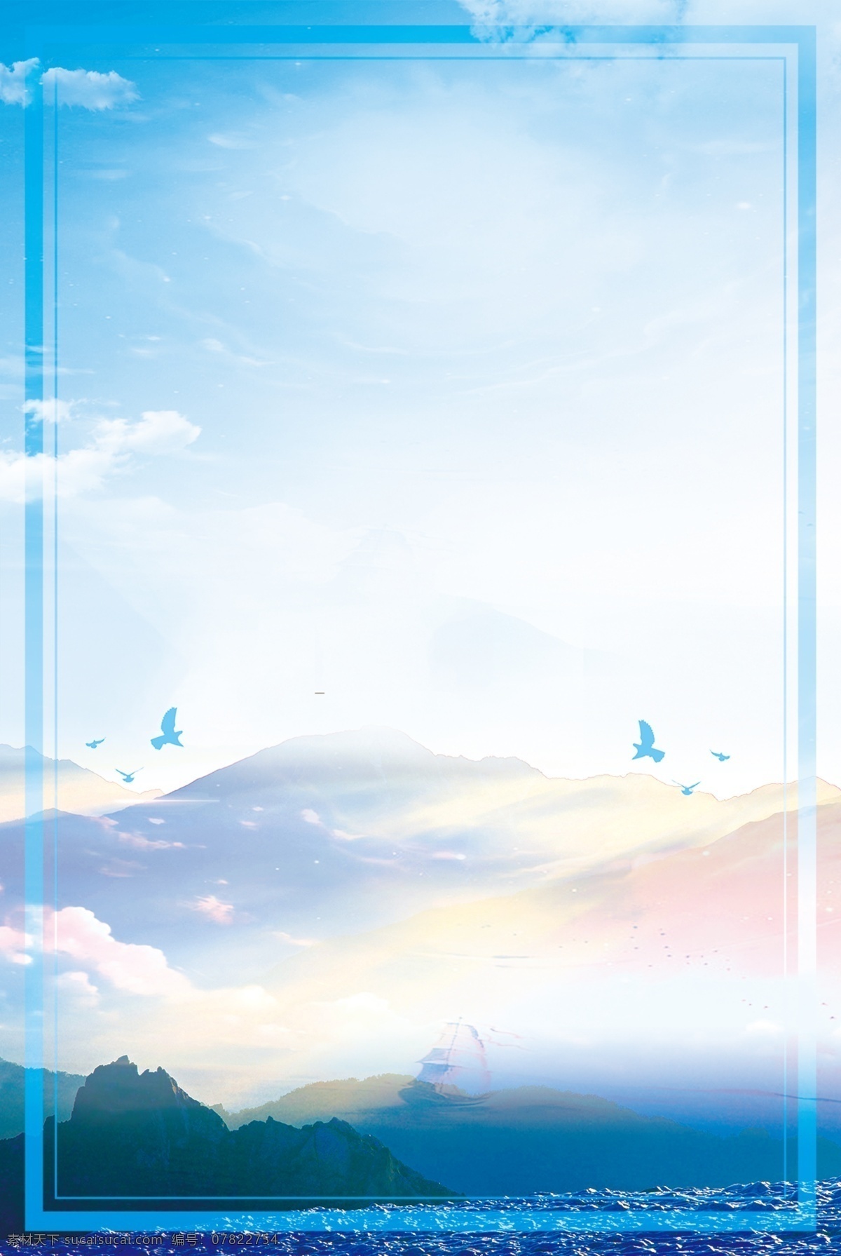 简约 大气 运动会 背景 体育背景 马拉松长跑 马拉松背景 冬季 田径背景 马拉松 运动