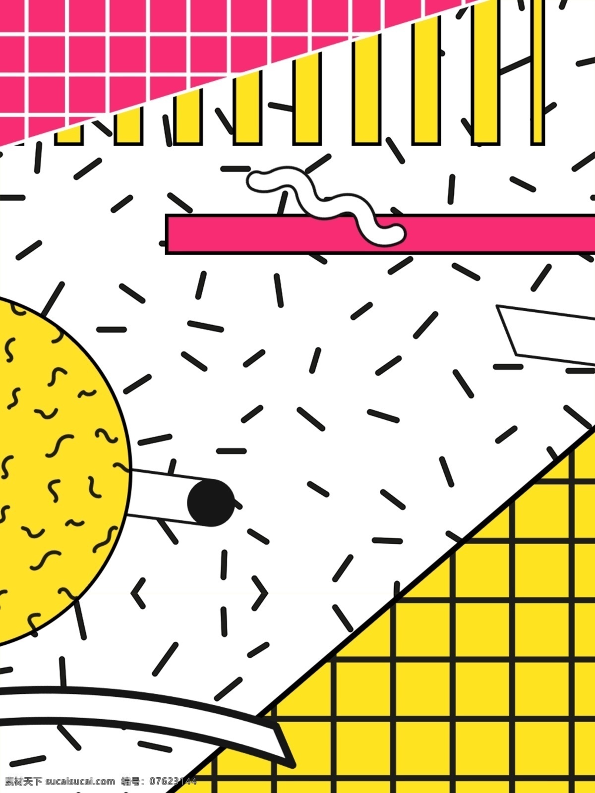 全 原创 创意 孟菲斯 时尚 几何 背景 黄色 圆形 广告背景 粉色 不规则 h5 竖版背景
