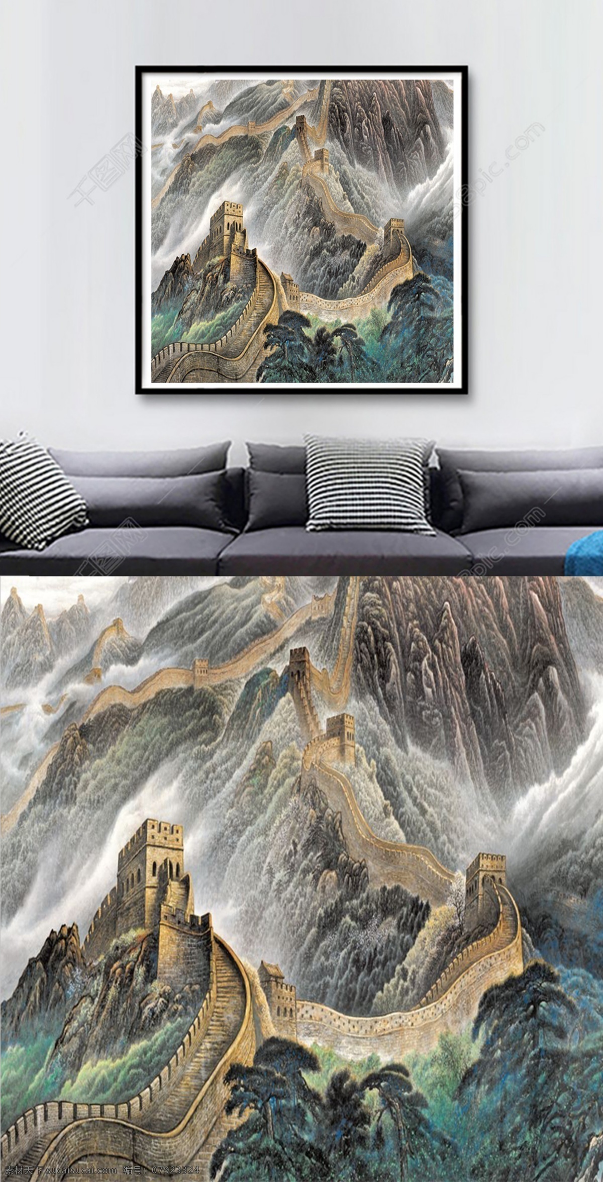 方 图中 国风 长城 绘画 图 客厅 装饰画 办公室 方图 山河 中国风 中式 壮观
