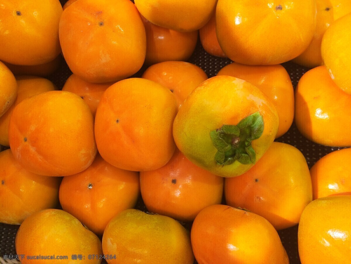 柿果 甜柿 柿子 水果 掰开的柿子 熟柿子 红柿子 小柿子 红柿 脆柿子 柿子棚拍 柿子白底 甜柿子 生物世界