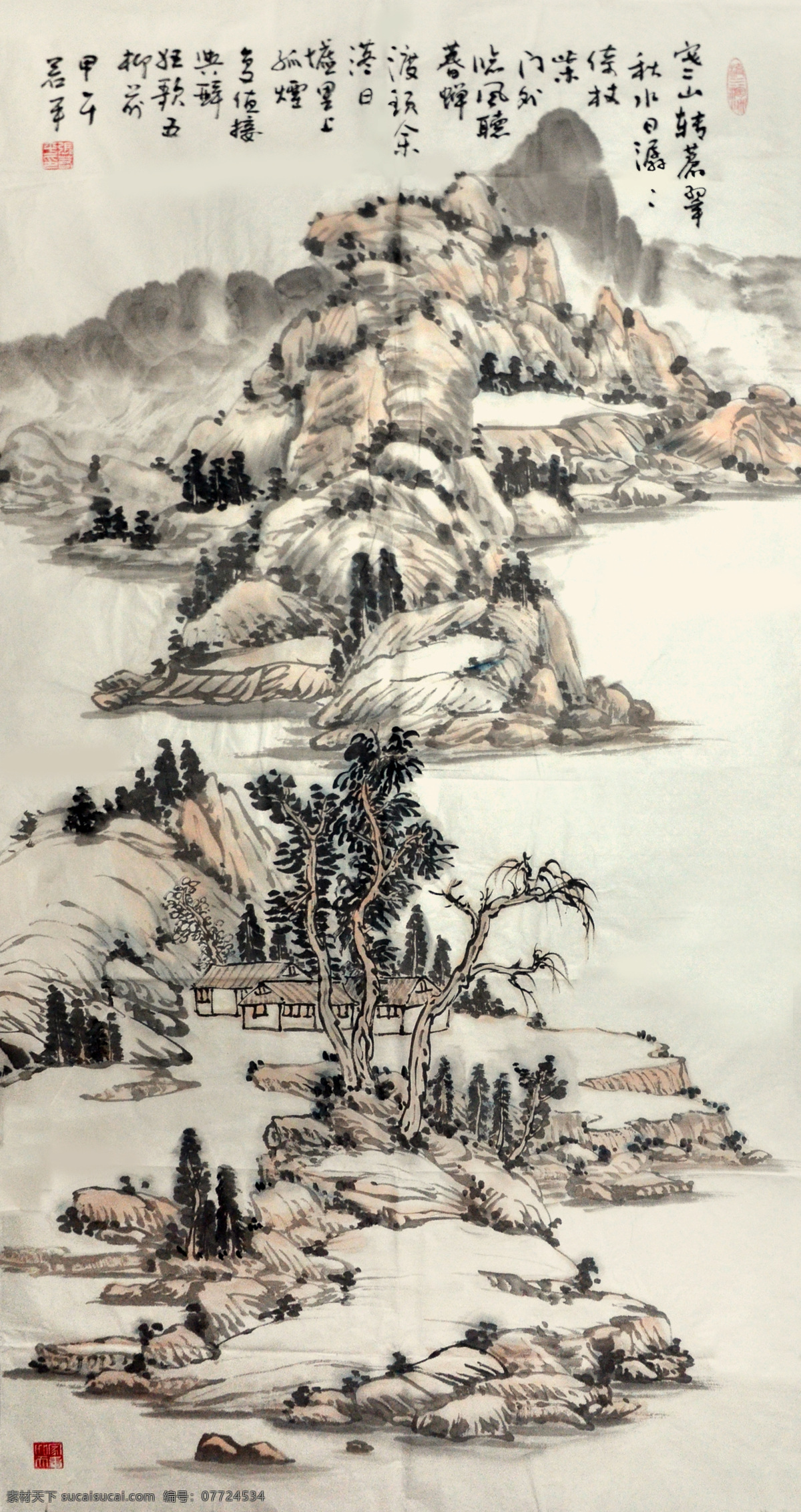 张若平 南阳 画家 国画 中国画 河南 艺术 水墨 泼墨 水墨画 小品 山水画 张若平绘画 文化艺术 绘画书法