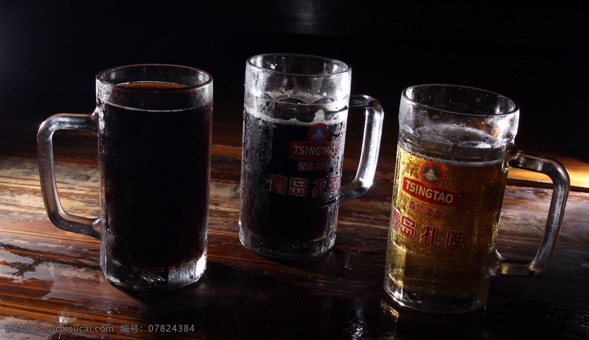 扎啤 玻璃杯 餐饮美食 啤酒 啤酒杯 饮料酒水 矢量图 日常生活