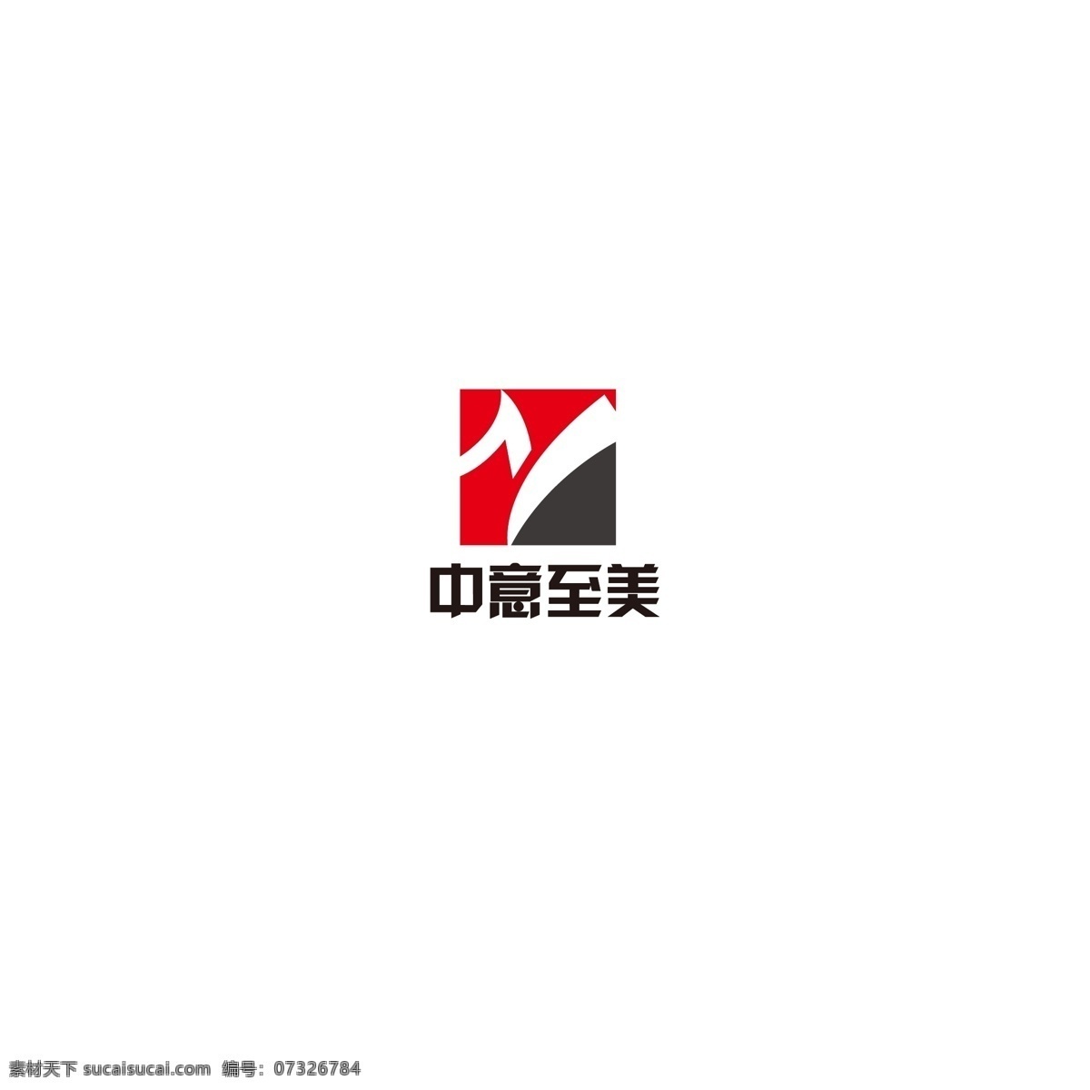 艺术 logo 简约 字母z