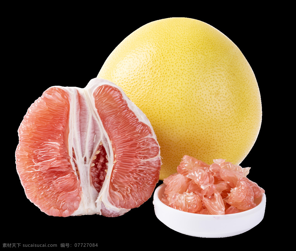蜜柚 免抠素材 柚子 水果 生物 实物 分层