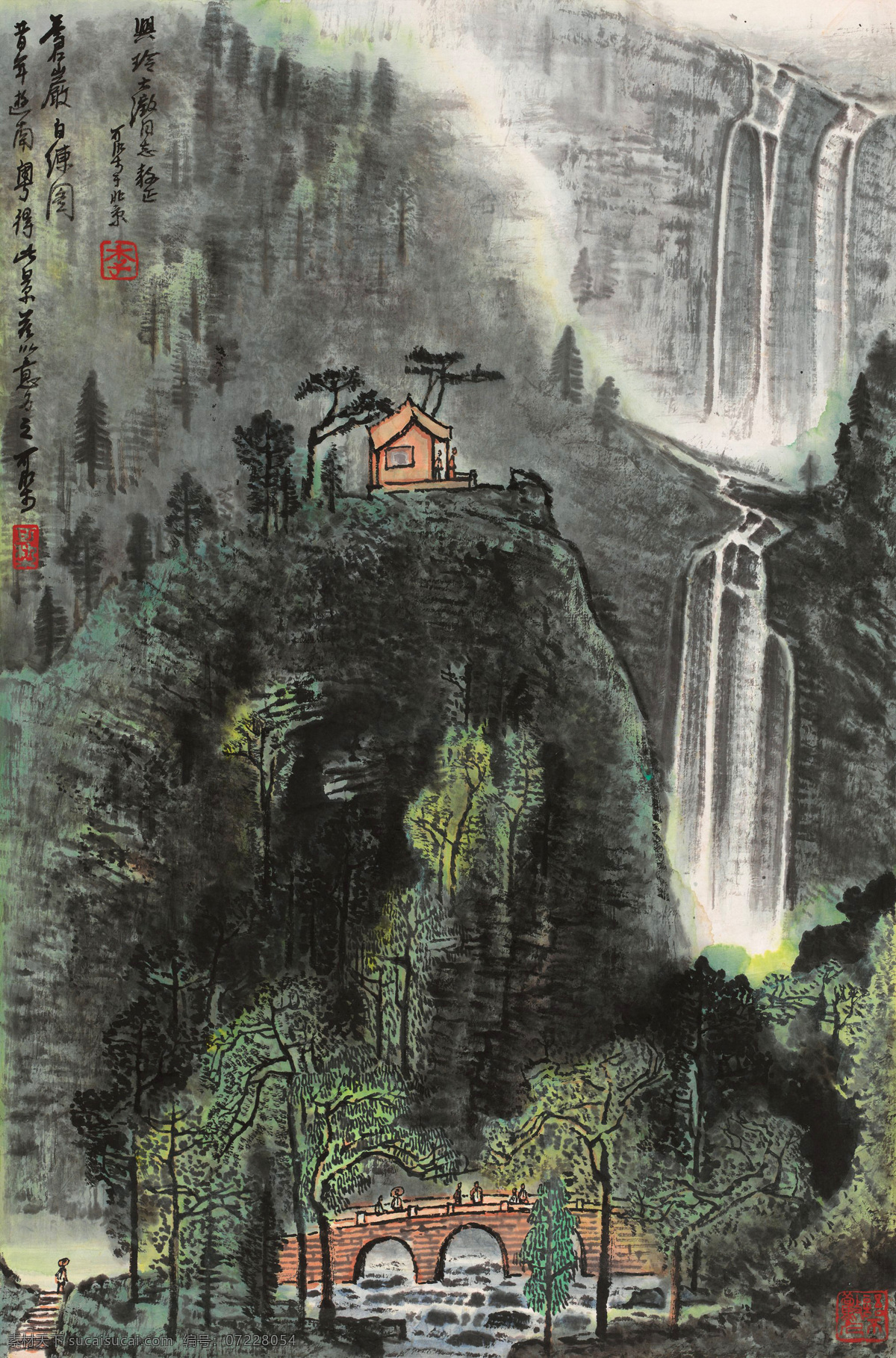 苍岩白练图 李可染 国画 苍山 山水人家 瀑布 水墨 水墨画 中国画 绘画书法 文化艺术