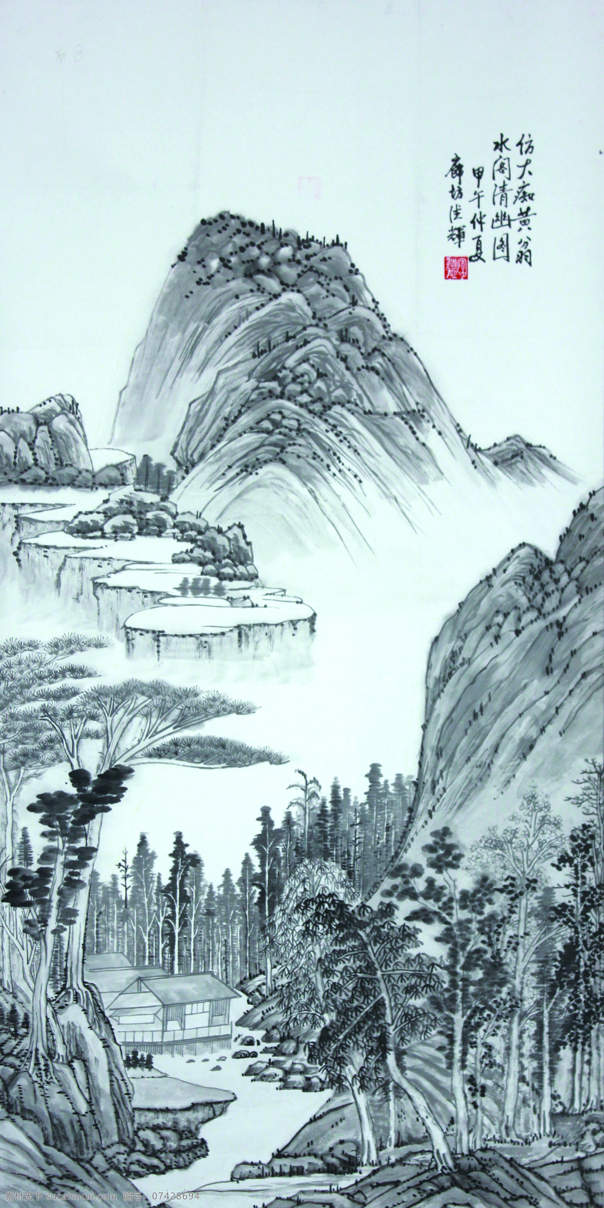山水画 国画 水墨山水画 国画山水画 群山 中国画山水 树 水墨画 文化艺术 绘画书法 gh 白色