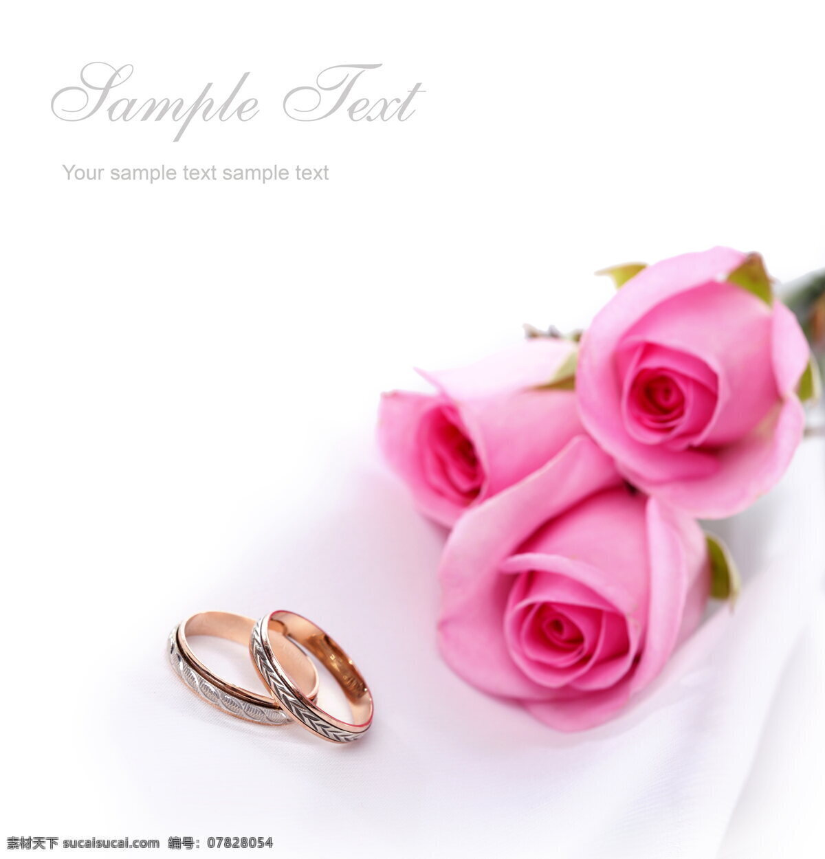 粉色 玫瑰花 戒指 高清 结婚戒指 金戒指 对戒 情侣戒指 黄金