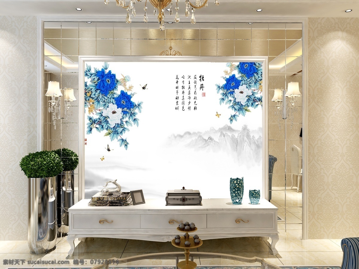 蓝色 牡丹 电视 背景 墙 背景墙 电视背景墙 源文件