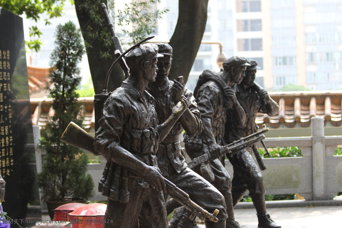 塑像 战士 雕像 公园 旅游 抗日 英雄 纪念 爱国 战争 旅游摄影 建筑园林 雕塑