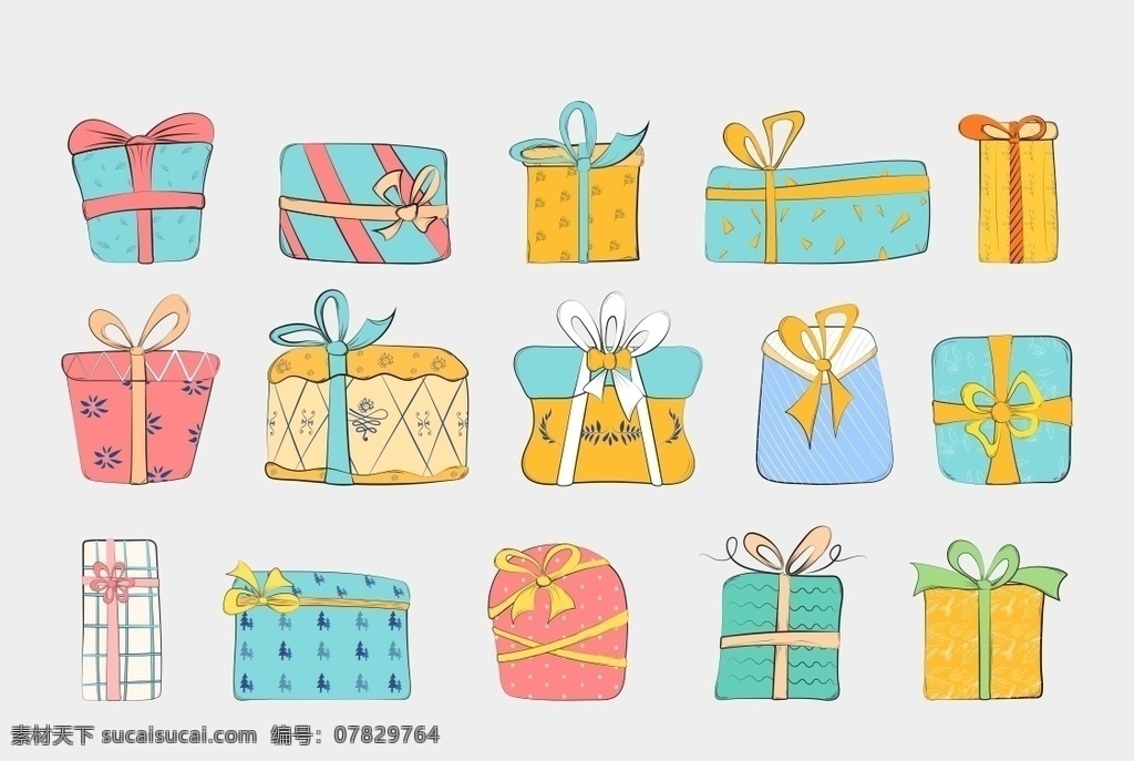 礼物盒 盒子 彩色 可爱 礼品 图案 蝴蝶结