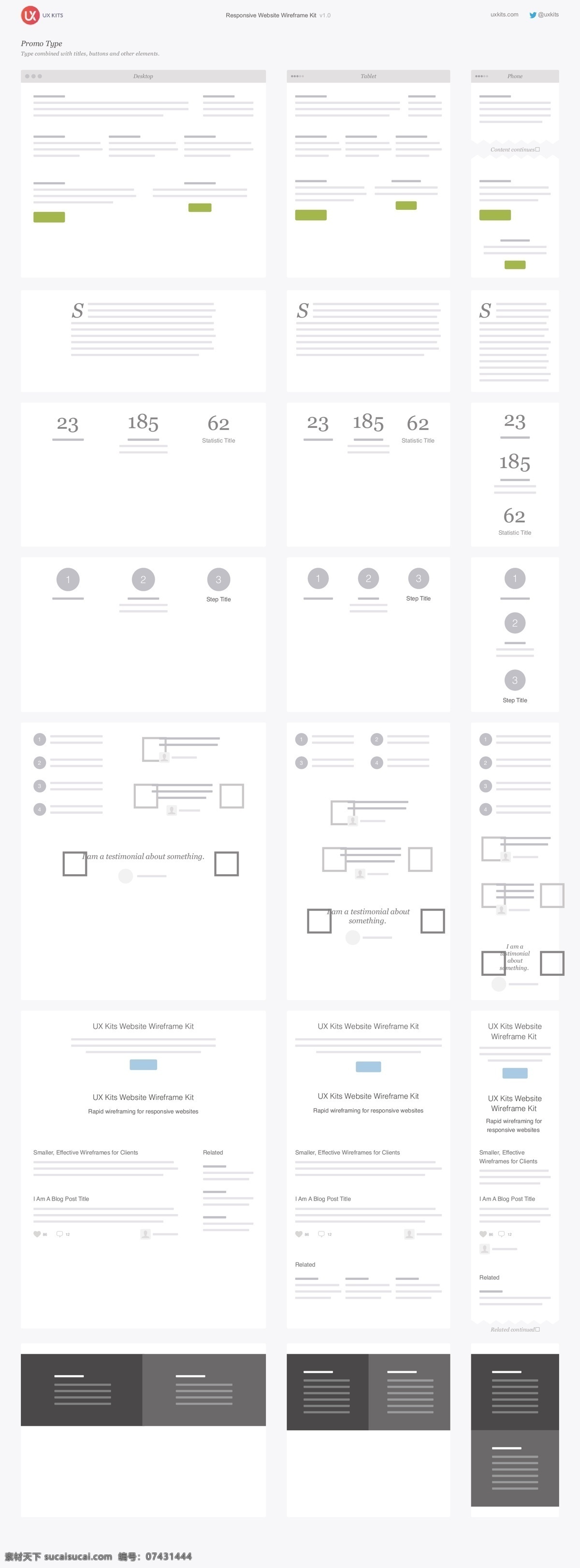 ui 响应 式 网页 元素 模板 设计模版 ui设计 app设计 简洁素材 ui界面素材 ui界面 网页素材 界面设计 白色