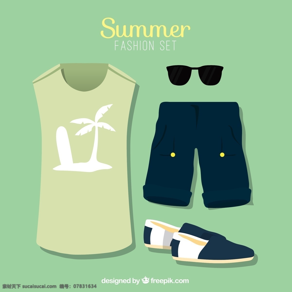 夏季服装素材 服装 短袖 t恤 鞋子 绿色