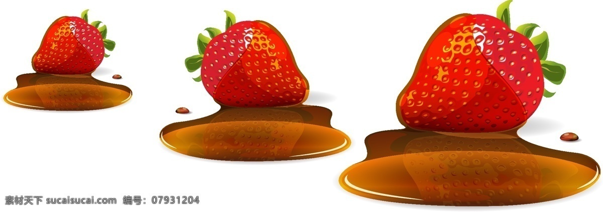 矢量 红色 草莓 元素 红色水果 夏季水果 ai元素 免扣元素