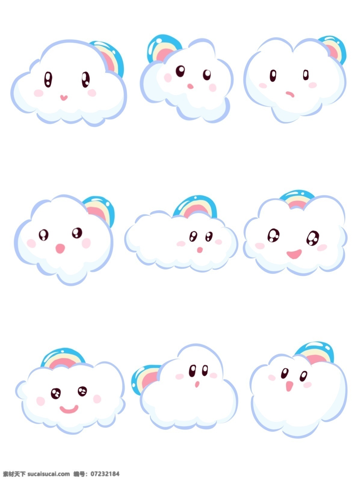 卡通 白云 手绘 可爱 云朵 可爱云朵 卡通白云 手绘卡通 可爱白云 手绘白云