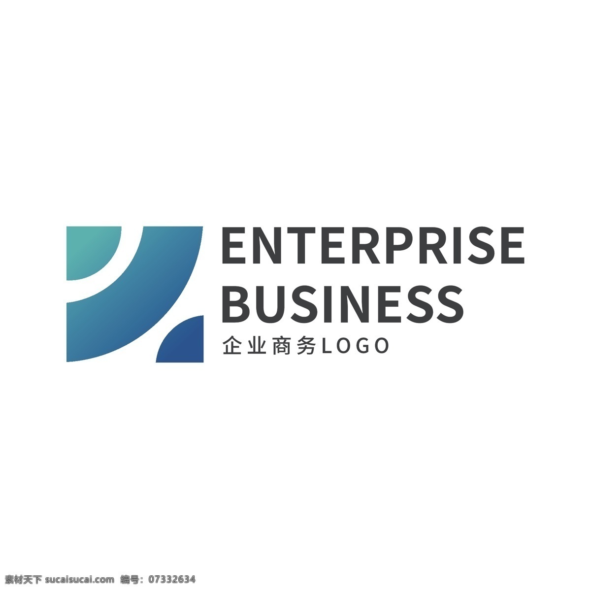 企业 商务 logo 标志 蓝色 渐变 极简 互联网 互联网科技