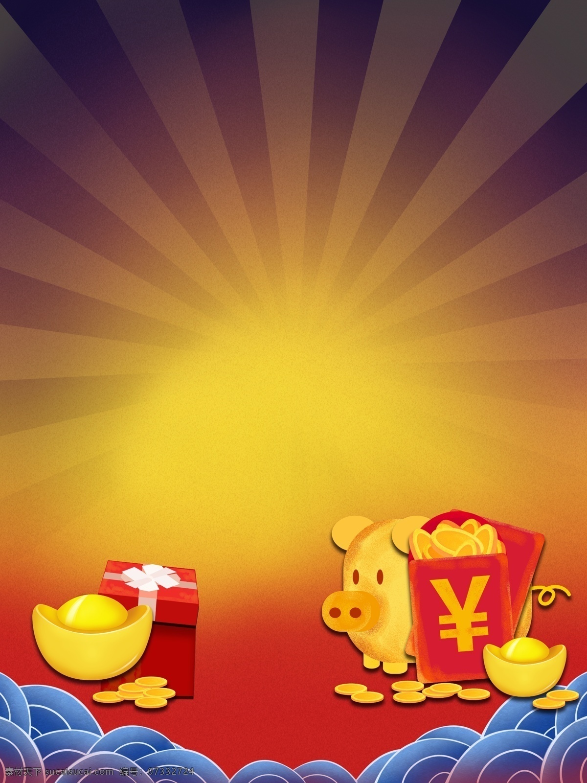 中国 风 元旦 底纹 背景 新年 春节 展板 新年庆典展板 小猪 元宝 红包 猪年背景 猪年展板