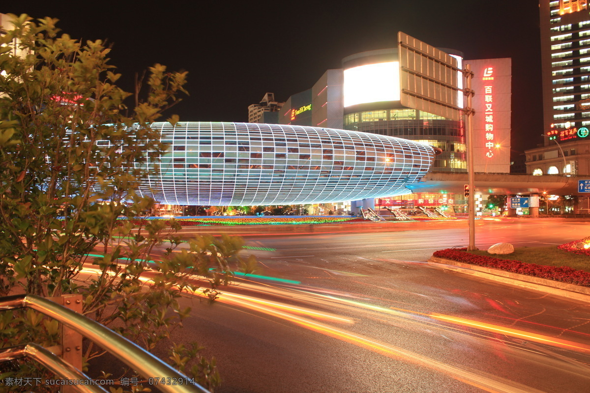 五角场夜景 五角场 夜景 流光 光影 夜色 国内旅游 旅游摄影 黑色