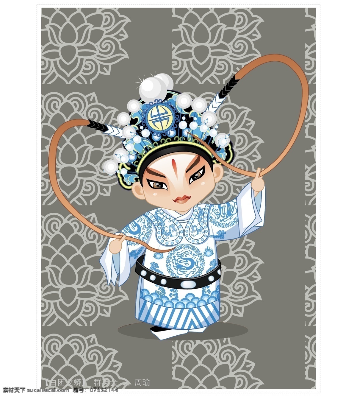 可爱 的卡 通 京剧 人物 矢量 公主 古典花纹背景 精华 卡通 女士 中国风 小生境 歌剧 矢量图 矢量人物