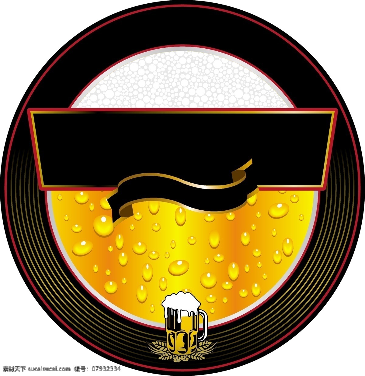 款 啤酒 主题 矢量 图案 蓝色飘带 麦穗 泡沫 啤酒杯 气泡 矢量素材 饮品 日常生活