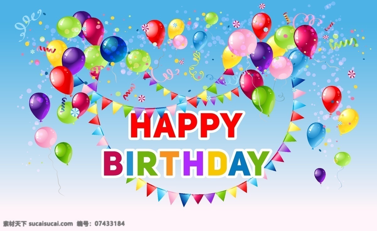生日 生日快乐 生日蛋糕 生日派对 生日宴会 同学生日祝福 过生日 员工生日聚会 生日背景 生日素材 生日礼物 生日海报 寿 过大寿 贺寿 生日快乐海报 生日快乐展板 生日展板 生日庆祝 庆祝生日 生日快乐背景 生日广告 生日设计 生日快乐设计