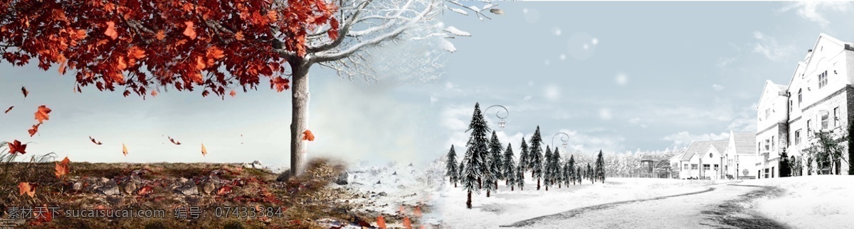 日出 白雪 大雪 天 冬季 背景 蓝色 白色 扁平 简约 小雪 冬至 立冬 banner 小清新 唯美 浅色