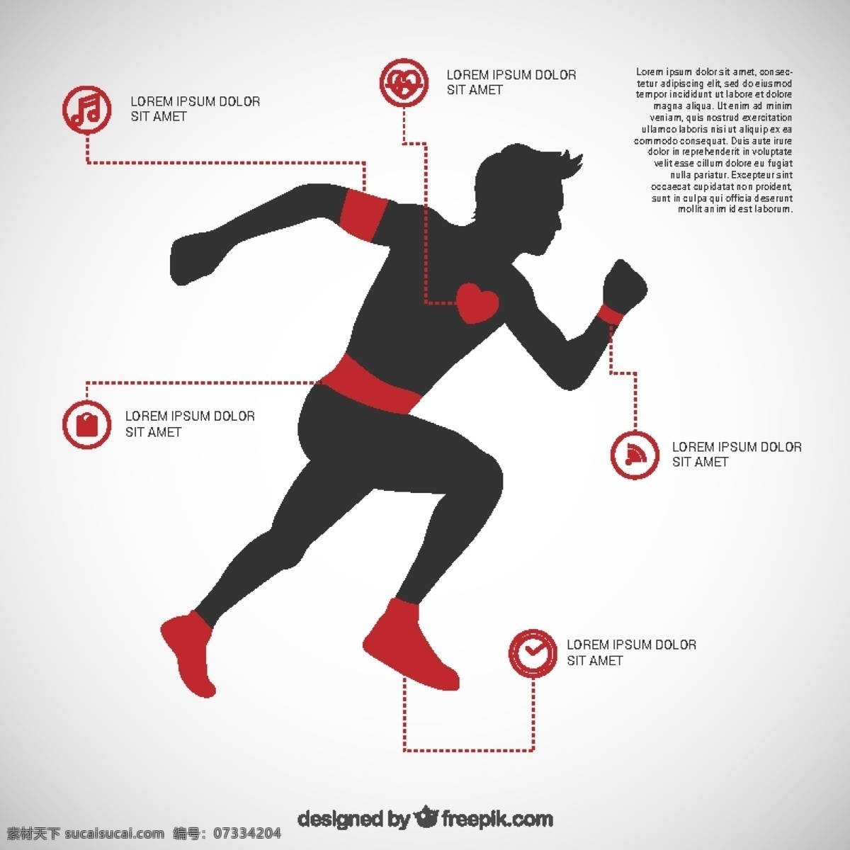 人的信息图表 图表 人 运动 模板 剪影 跑步 健康 人的轮廓 生活方式 身影 轮廓 图表模板 白色