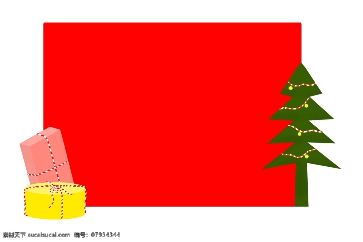 手绘 圣诞节 礼物 边框 圣诞树 红色底纹边框 长方形边框 本文框 彩带 黄色礼盒边框