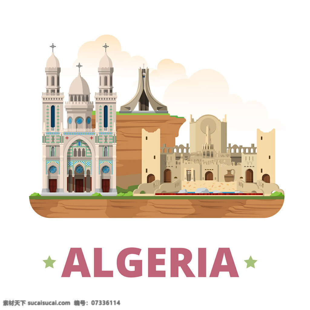 阿尔及利亚 漫画 矢量素材 矢量图 设计素材 建筑 卡通漫画 建筑插画 卡通建筑 城堡 外国建筑 欧式城堡 教堂