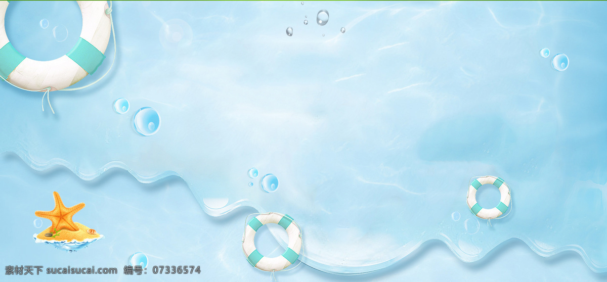 手绘 蓝色 大海 沙滩 banner 背景 游泳圈 海星