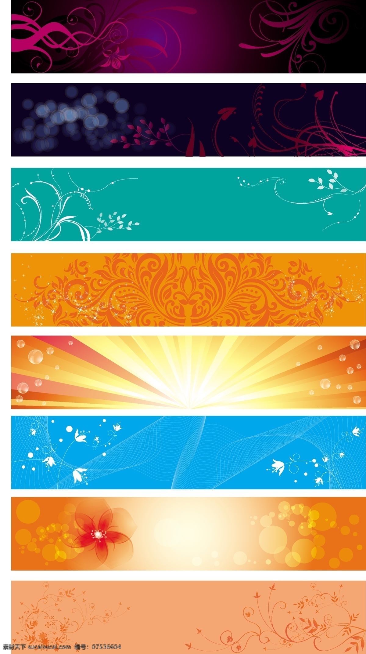 精美 横幅 banner 背景 矢量 标识cdr 环保cdr 卡通环保 矢量素材 标签标识 矢量图 其他矢量图