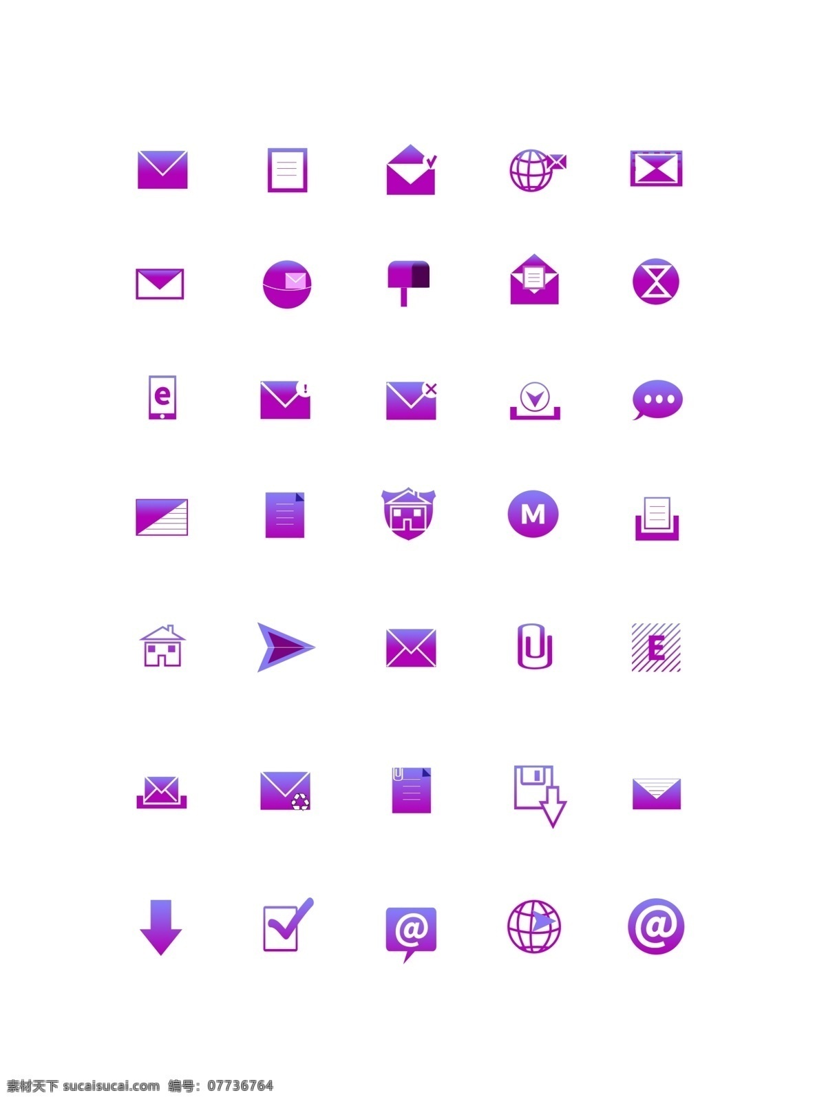 邮箱渐变图标icon素材图片下载-素材编号07736764-素材天下图库
