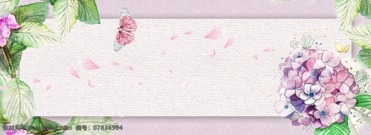 春夏 手绘 复古 古风 文艺 花卉 banner 简约 清新 蝴蝶 彩铅 梦幻 浪漫 温暖