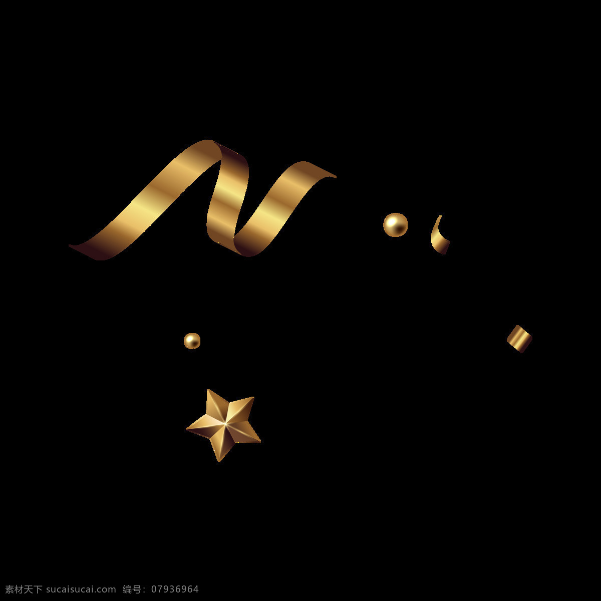 金色 丝带 星星 装饰 图案 金球 质感