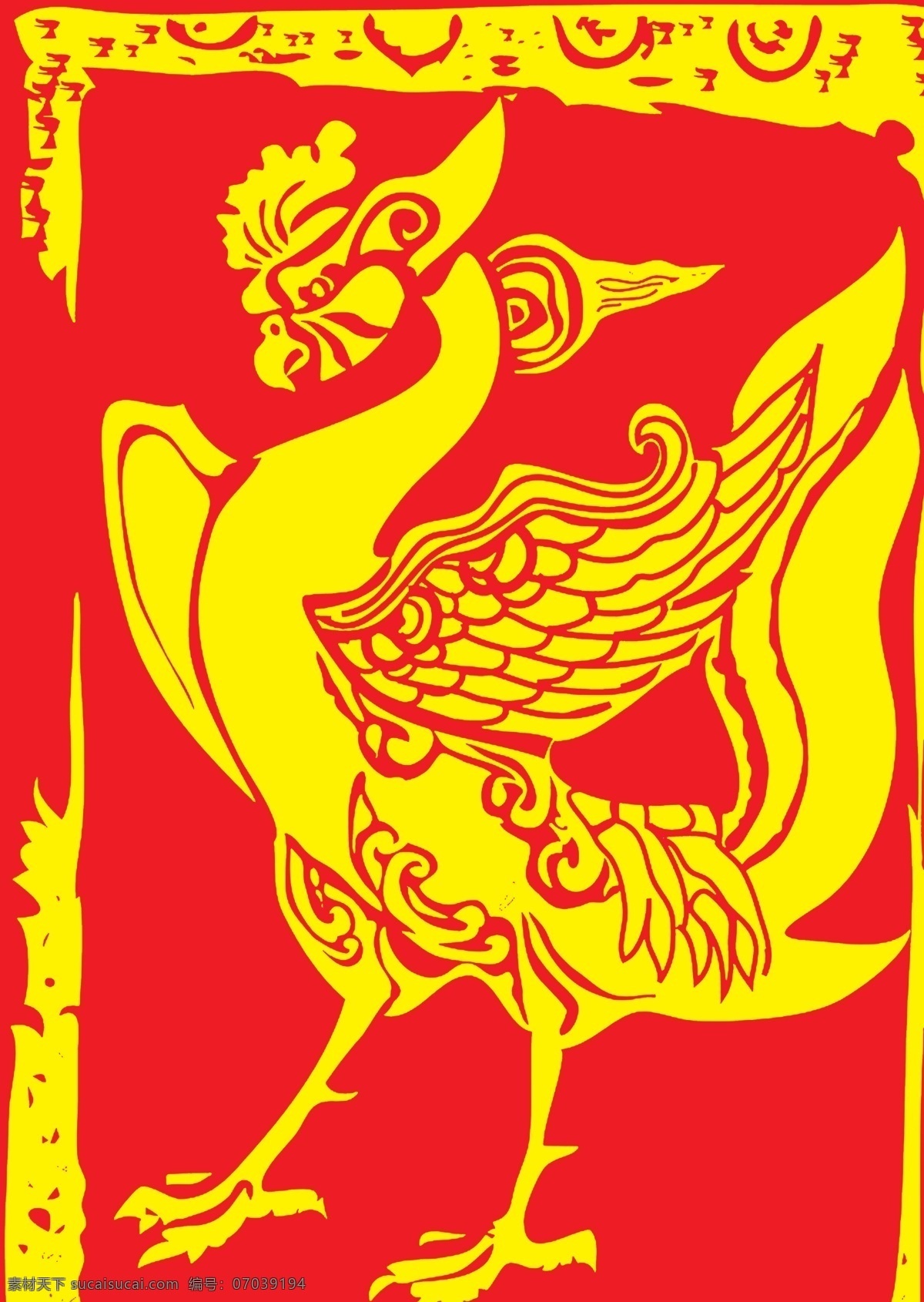 分层 背景底纹 底纹 好看的底纹 花纹 花纹模板下载 花纹素材下载 源文件 各种各样 矢量图 花纹花边