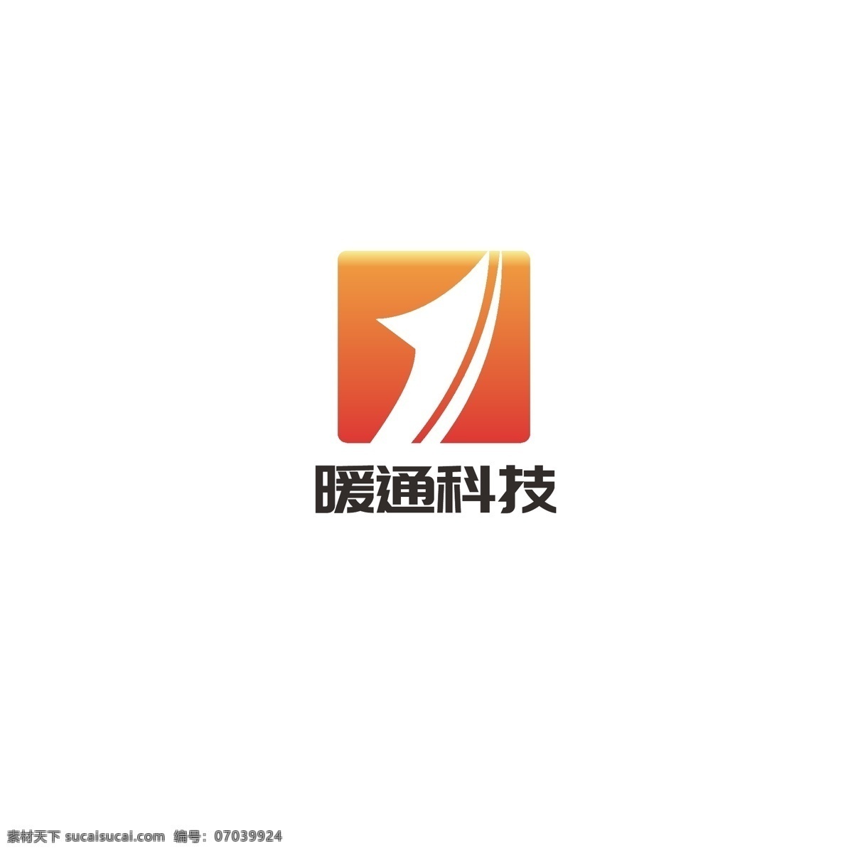 暖通 科技 logo 简约 箭头 彩虹 发展 字母j 气势 势头