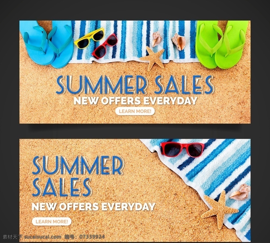 夏季 沙滩 销售 矢量素材 太阳镜 沙滩毯 沙滩拖鞋 度假 源文件 矢量 高清图片