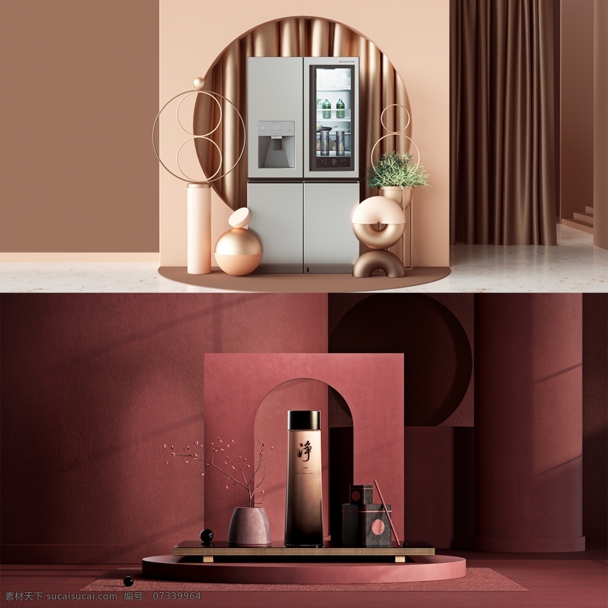 c4d 电商 场景 背景 3d 立体渲染 特效场景 游戏特效 c4d文件 背景图案 建筑场景 立体场景 立体背景 空间搭建 淘宝背景 粉色背景 几何背景 源文件分层 分层 背景素材 618 模型 3d设计 c4d建模 漂亮背景 双11 双12设计 展示模型 立体空间背景